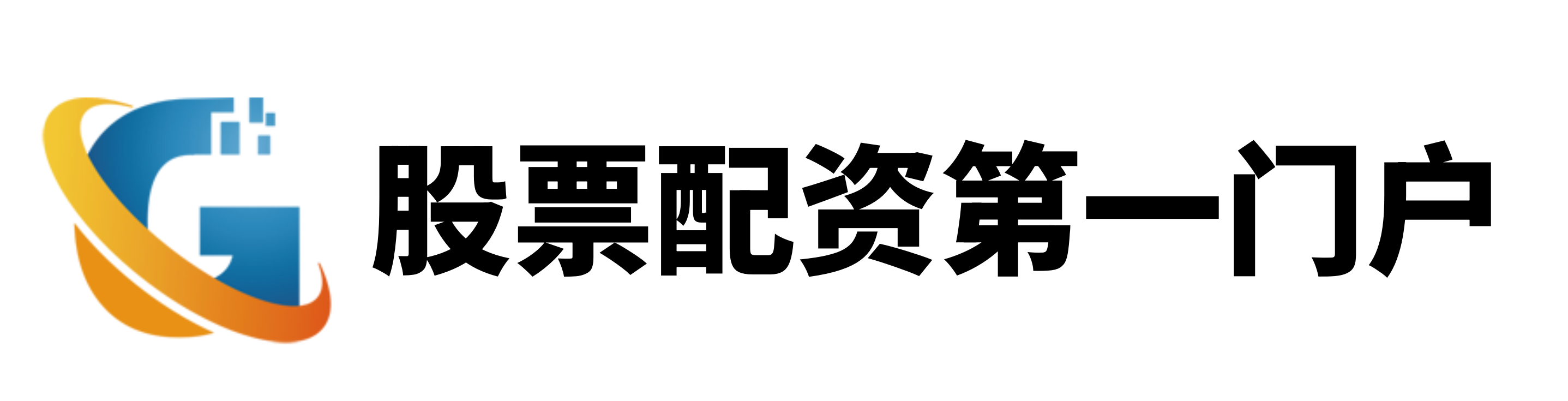 网配查配资